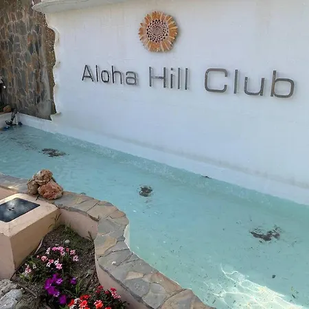 Aloha Hill With Swimming Pools